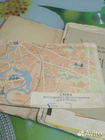 Иллюстрированная схема Москва -1965г