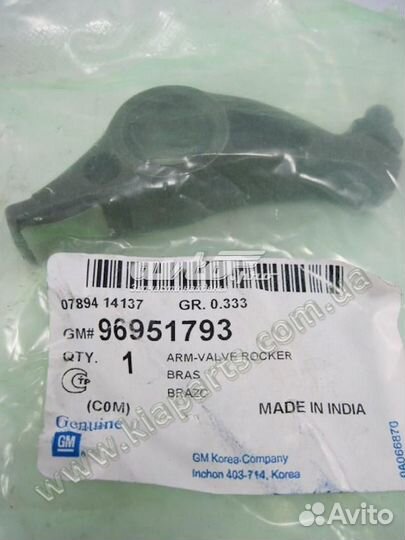 General motors 96951793 Рокер daewoo matizm100 969