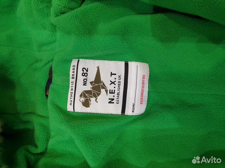 Комбинезон детский р 82