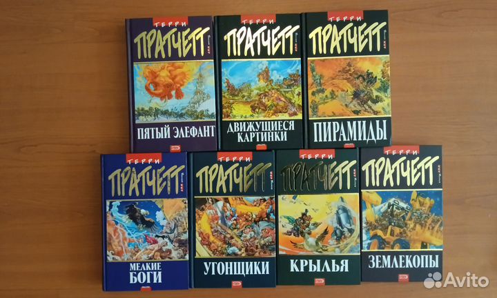 Книги. Серия 