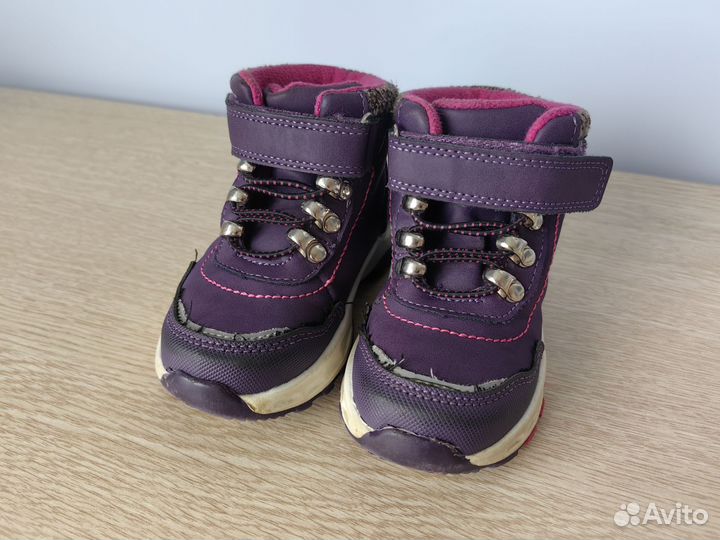 Ботинки детские демисезонные 23 р. для девочки