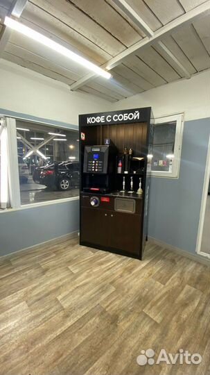 Стойка самообслуживания кофе с собой
