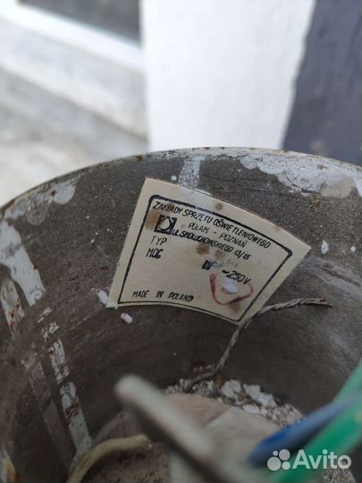 Люстра СССР, Польша. Винтаж, раритет, ретро