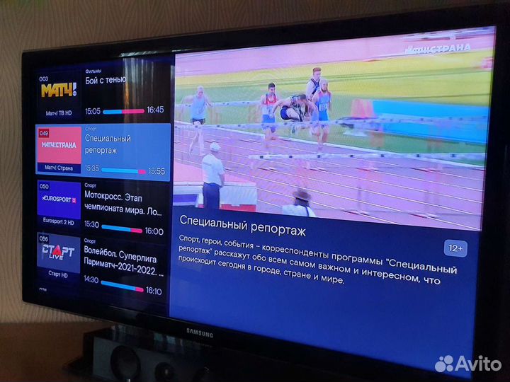 Тв приставка 500 каналов открыты wi-fi 5ghz+4K