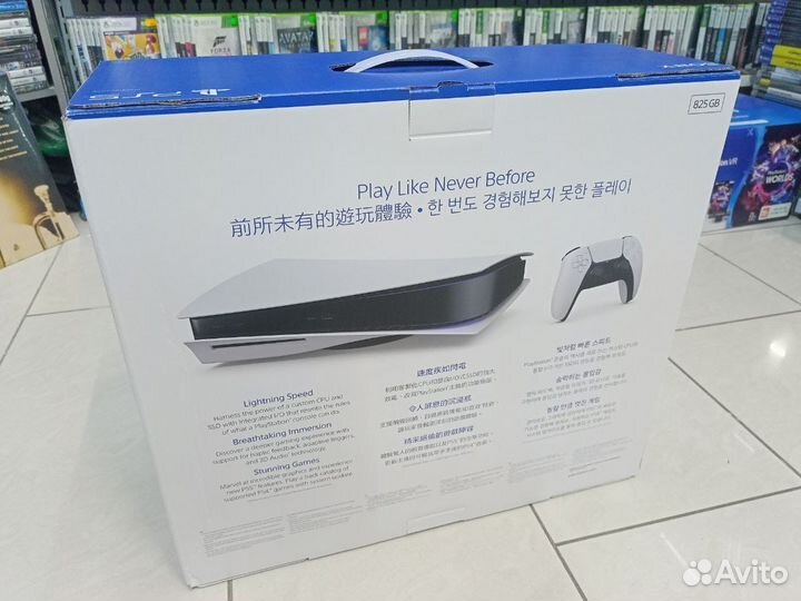 Sony Playstation 5