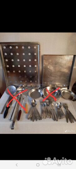 Посуда,столовые приборы из нержавеющей стали СССР