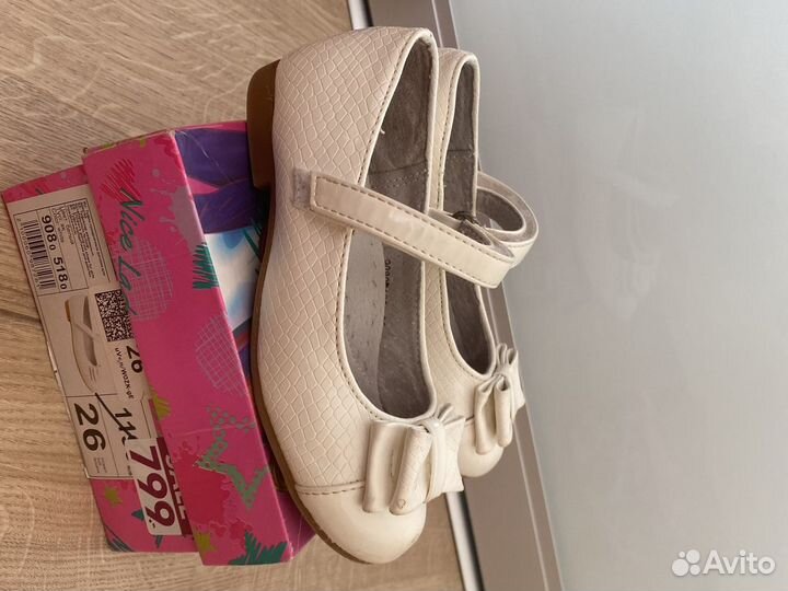 Туфли для девочки 26