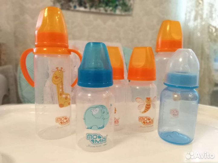 Бутылочки для кормления