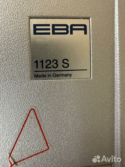 Уничтожитель бумаги