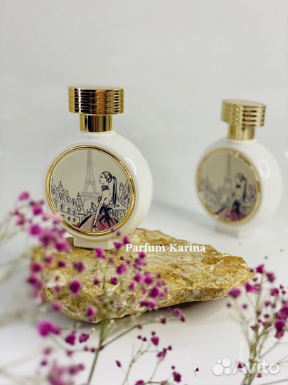 Proposal Haute Fragrance Company hfc распив