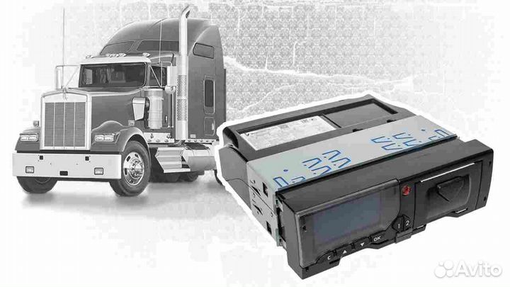 Тахограф Меркурий.С установкой и гарантией