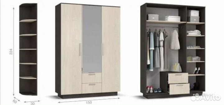 Шкаф распашной