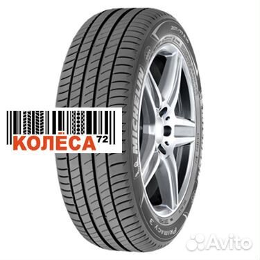 Michelin Primacy 3 235/50 R17
