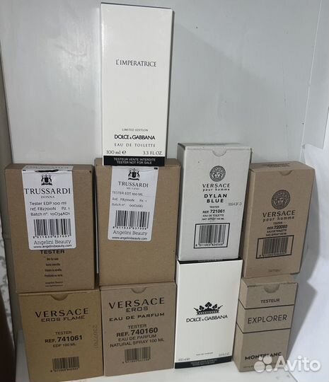 Духи Оригинал