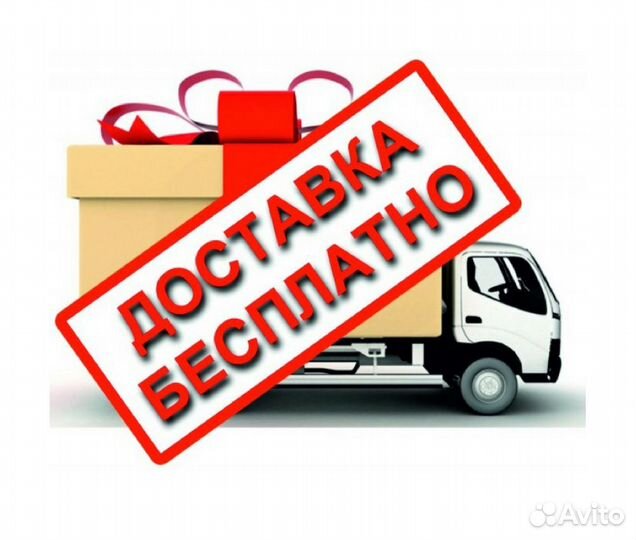 Бампер Киа Рио. Замена