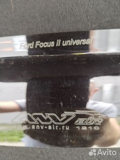 Ветровики Ford focus 2 универсал