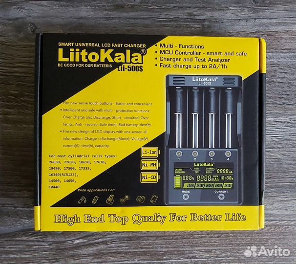 Зарядное устройство LiitoKala Lii-600 500S S8 PD4