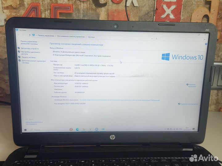 Ноутбук/i3-4005U/hp