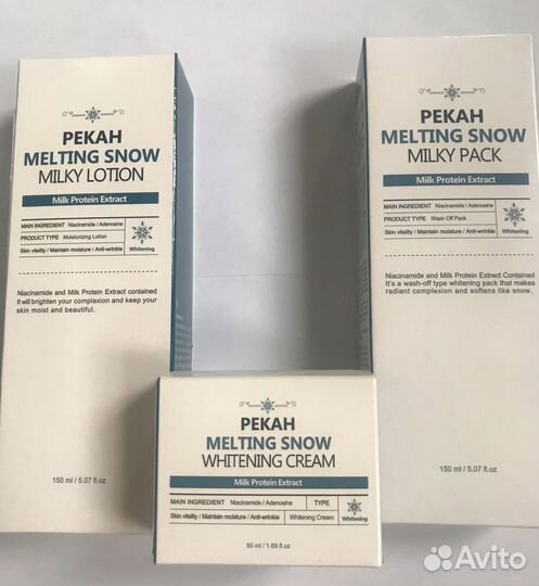 Уходовая косметика для лица