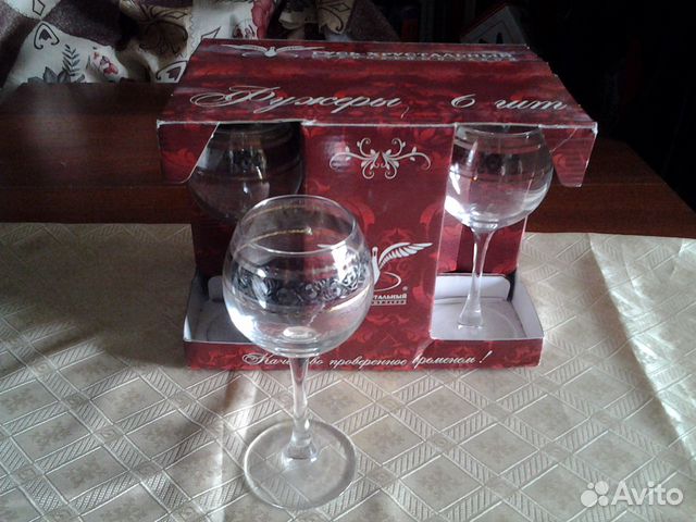 Бокалы и Фужеры Гусь-Хрустальный