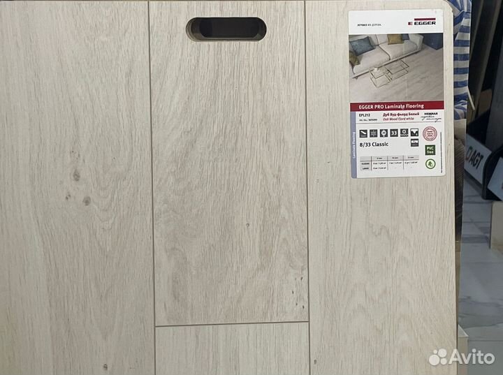 Ламинат от производителя с укладкой