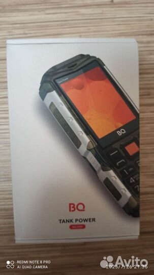 Кнопочный телефон bq