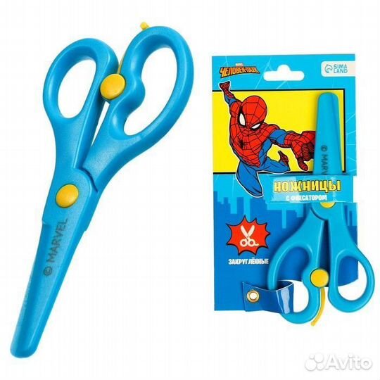Ножницы детские 13 см 