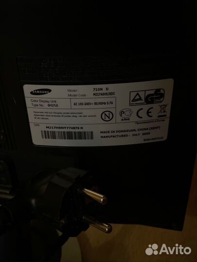 Монитор Samsung 710N D