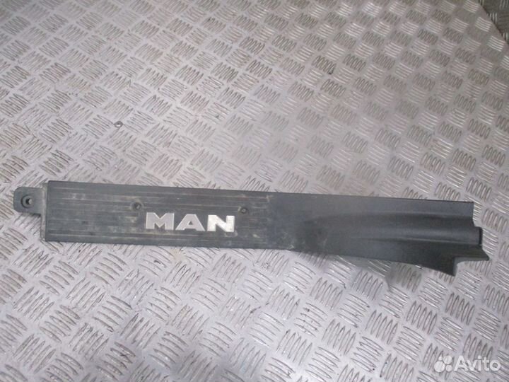 Накладка порога правая MAN 81615100790