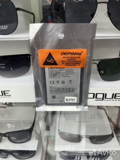 Аккумулятор для realme BLP 757 батарейка realme