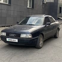 Audi 80 1.8 MT, 1988, 297 000 км, с пробегом, цена 184 000 руб.