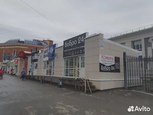 Ноутбук для работы Lenovo IdeaPad 330-15AST К134