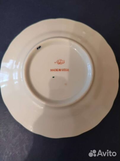 Тарелки пирожковые ссср.Императорский завод