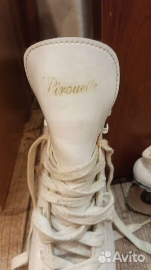 Коньки фигурные 37/38