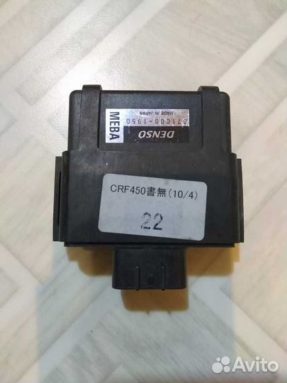 Эбу мозги коммутатор Honda CRF450
