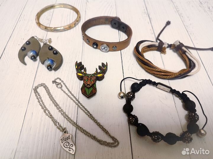 Набор украшений. Бижутерия пакетом