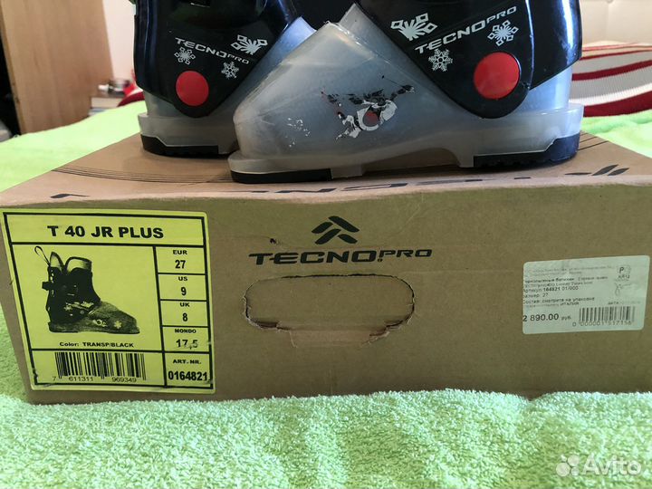 Горнолыжные ботинки детские tecnica