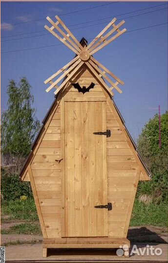 Дачный туалет от производителя JWL463