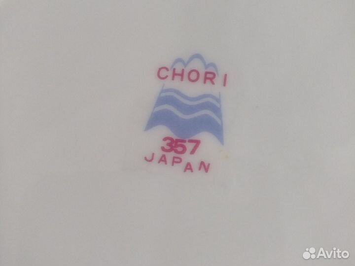 Тарелки СССР Япония