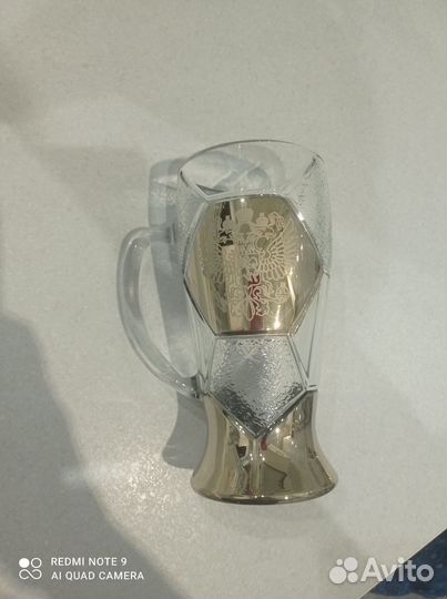 Пивная кружка с золотым гербом России