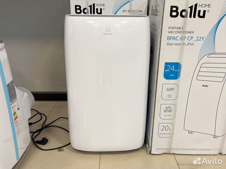 Мобильные, напольные кондицинеры