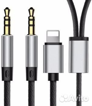 Baseus L33 Apple+3.5 mm to 3.5 mm AUX Audio Cable