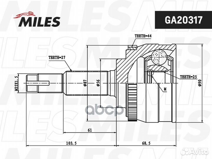 Шрус nissan primera 1.6-2.0 97-03 нар. GA20317