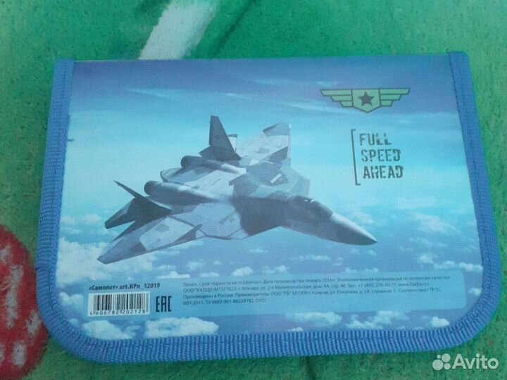 Пенал и 2 папки для тетрадей, новые