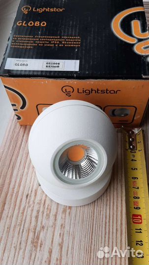 Светильник подвесной globo 15266H3