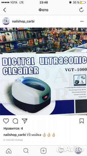 Фрезы и прочее