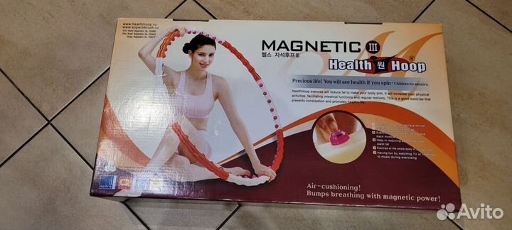 Массажный обруч Magnetic Health Hoop III (1,2 кг)