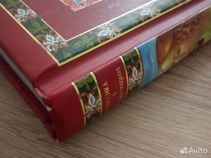 Книга Сонеты Петрарка,Алигьери, Боккаччо, подарочн