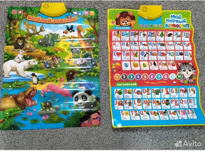 Собака Бульдог мягкая игрушка