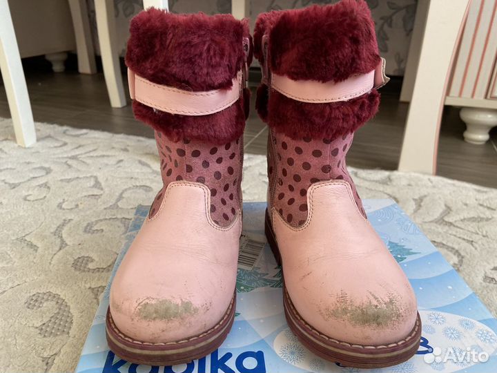 Сапоги зимние 26